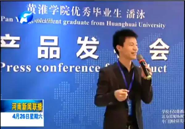 clip_image002.jpg 说明: https://mmbiz.qlogo.cn/mmbiz_jpg/0ITRAQpu00XQ1eqicFVyIj4SUcqkpNibFHvic5sbgHwBNn4naQaNxwdquzTRuSEibDicyODwiaiay62kuI9zCsI2hMI8w/0?wx_fmt=jpeg